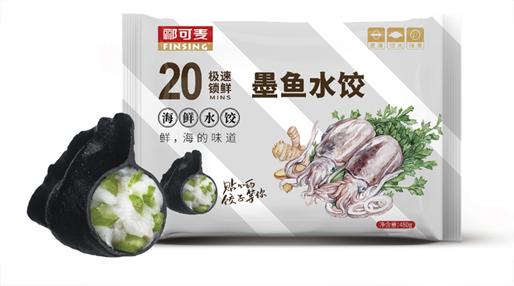 酈可麥·貼心的餃子，等你(圖8)