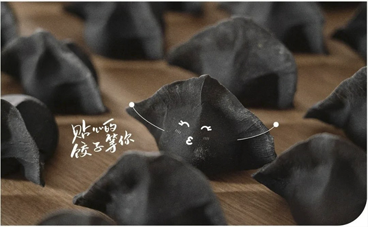 酈可麥·貼心的餃子，等你(圖16)