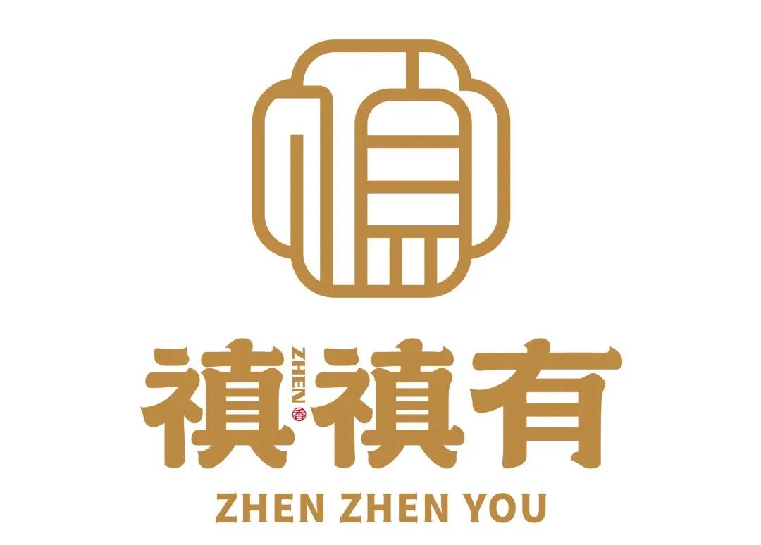 禛禛有·盱眙小龍蝦形象升級(jí)(圖12)