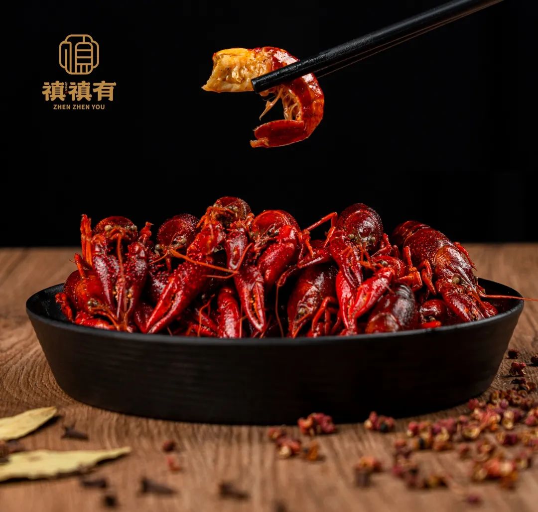 禛禛有·盱眙小龍蝦形象升級(jí)(圖7)