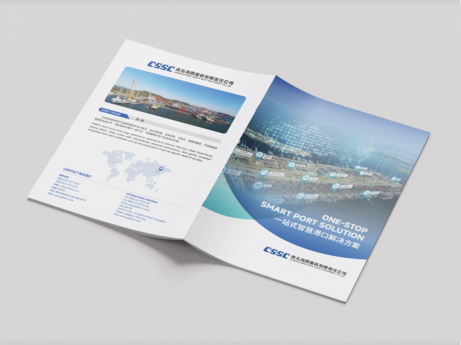 海工類畫冊設(shè)計(jì)(圖4)