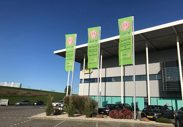 歐亞傳媒服務(wù)歐洲·亞洲國際客戶·立足青島·服務(wù)全球(圖3)