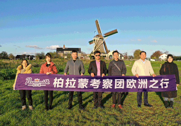 歐亞傳媒服務(wù)歐洲&middot;亞洲國際客戶&middot;立足青島&middot;服務(wù)全球